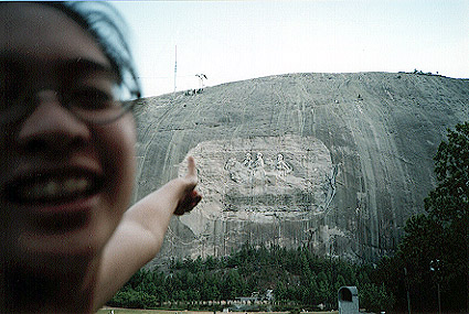 Stone Mountain